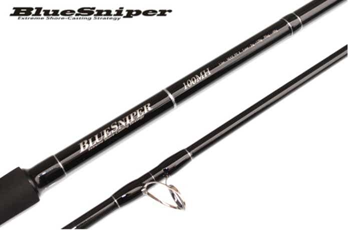 質実剛健！ヤマガブランクスのブルースナイパーを詳しく解説 | TSURI