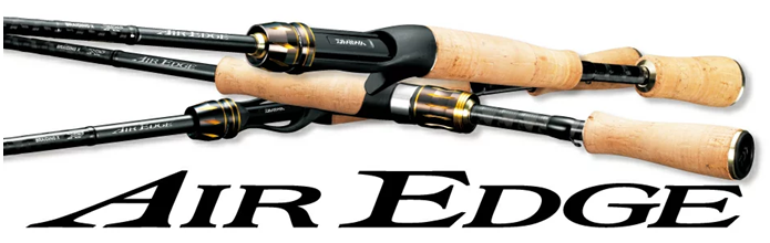 ダイワのエアエッジ廃盤！スペック情報とエアエッジMB（モバイル