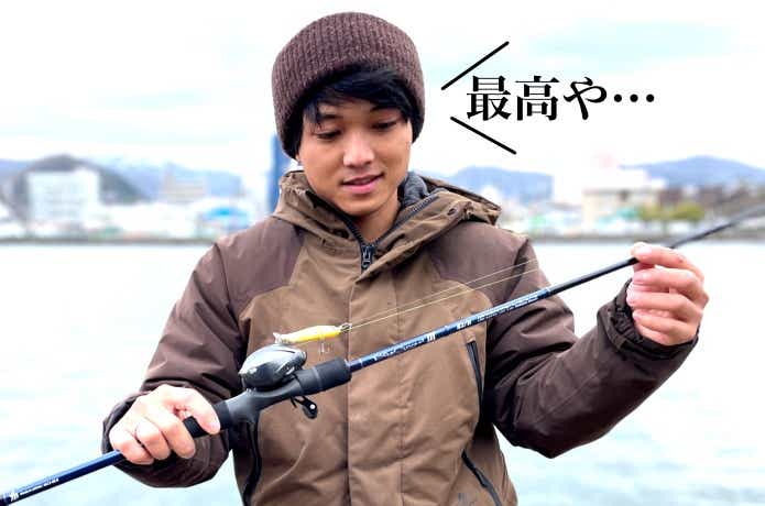 筆者イチオシロッド】ソルトベイトフィネス専用ロッド”ブルーカレント