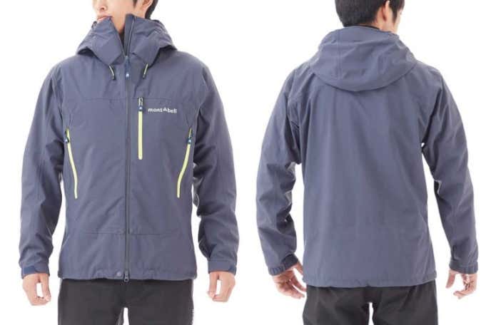 お手頃ゴアテックス！一年中着回せる「フレネイパーカ」で雪山デビュー