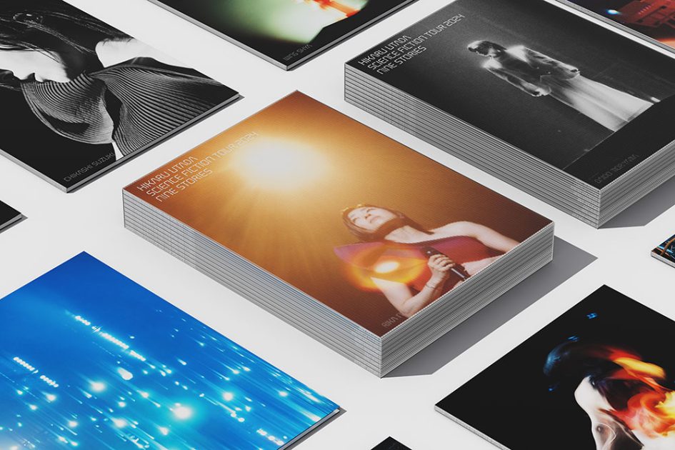 森山大道、ホンマタカシ、川内倫子ら、9人の写真家がとらえた宇多田