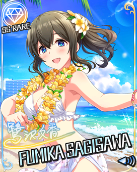 ブルーミング・フェアリー]鷺沢文香 | アイマス シンデレラガールズ