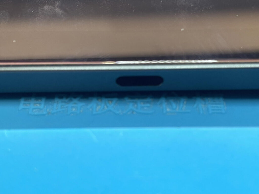 iPad Air5 充電できない修理（守谷市より来店） - スマホ修理アイ