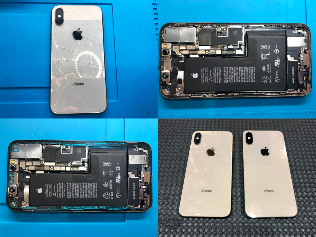 iPhone XS 背面ガラス割れ修理（つくば市内より来店） - iPhone修理は