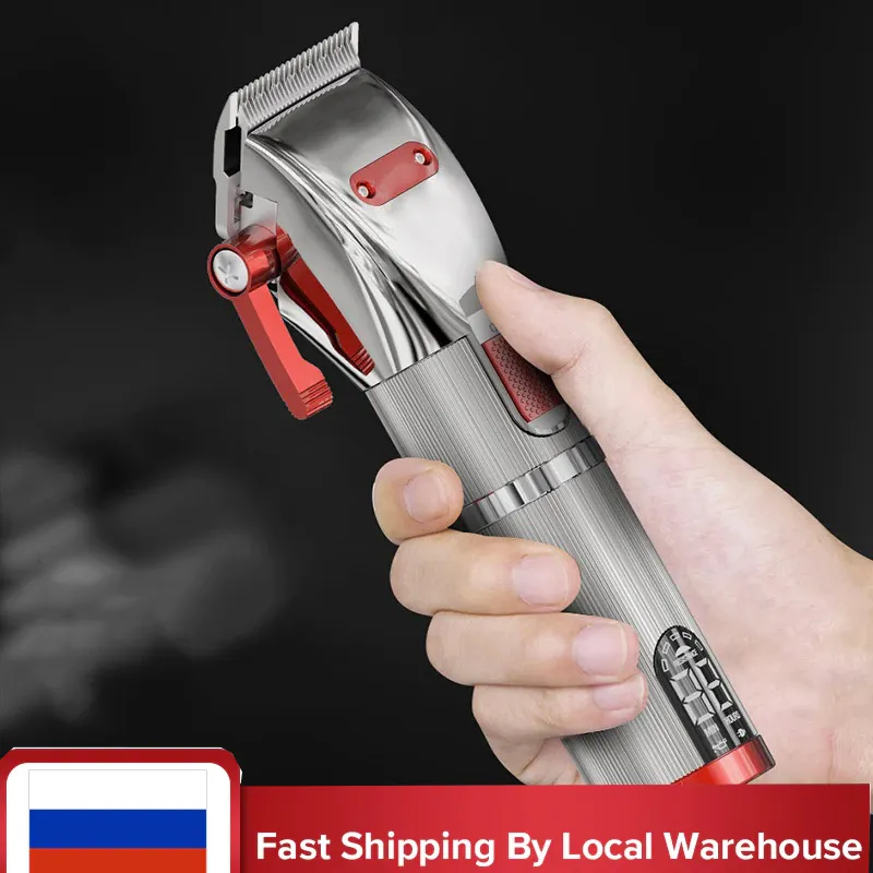 男性用プロフェッショナルヘアトリマー MADESHOW M5 M5f 電動バリカン