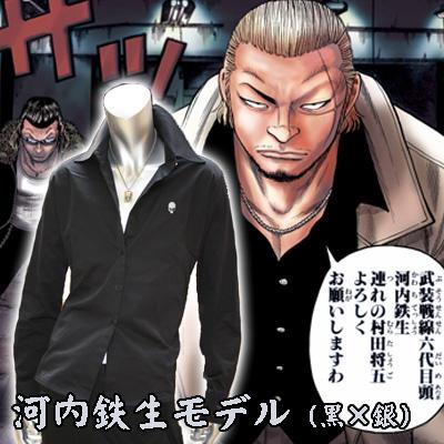 クローズ＆WORST×REGULUSシリーズ新作！【河内鉄生モデル