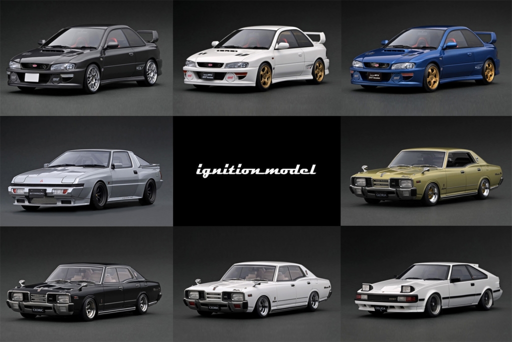 明日21時半~ご予約スタート！ IG10周年記念「ハコスカ4ドア(PGC10) 44