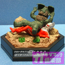 これが｢パノラマファイト｣のシークレットだぁ～つ！ | ガラダマっ子倶楽部