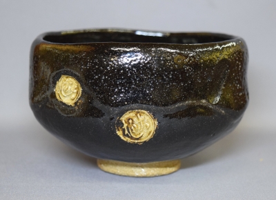 九代大樋長左衛門 数印黒茶碗 淡々斎 | 茶道具 小西康のぶろぐ