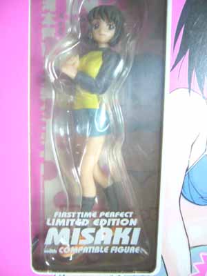 初回完全限定版NHKへようこそ!04巻岬ちゃんお出かけ脱衣パック | 笑