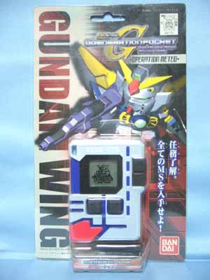 SDガンダム Gジェネレーションポケット オペレーションメテオ | 笑豆