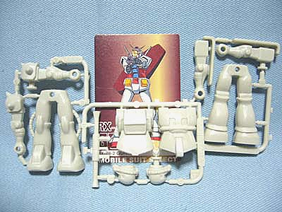 森永 機動戦士ガンダム モビルスーツセレクトVOL.1［復刻版］ | 笑豆