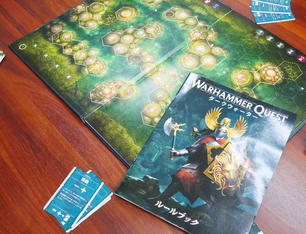 ウォーハンマークエスト ダークウォーターを遊んでみた | ミニチュア