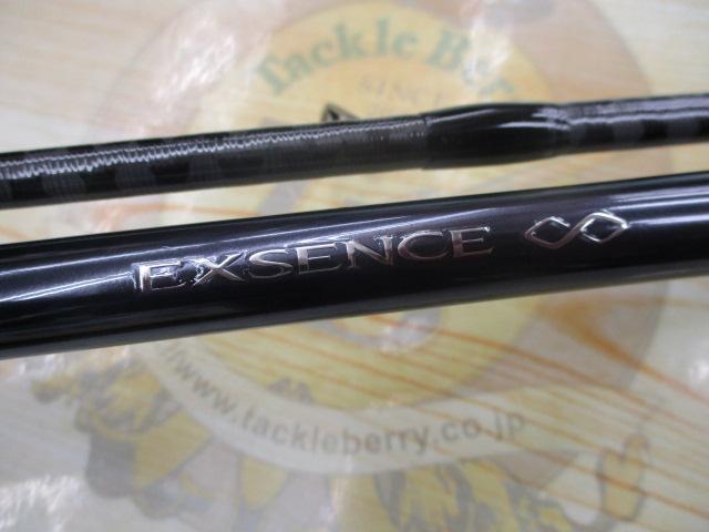 22エクスセンスインフィニティ S96M｜＠ベリーネット 日本最大新品中古