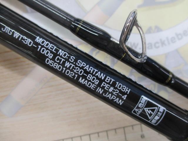 ショアスパルタン ブレイクスルー 103H｜＠ベリーネット 日本最大新品