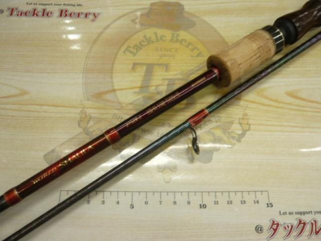 ワールドシャウラ 2752R-2 (レッドタイプ)｜＠ベリーネット 日本最大