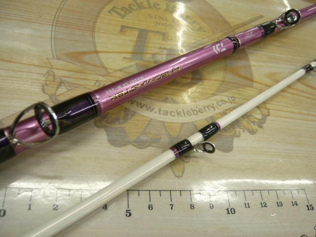 リーオマスター真鯛SX M-300｜＠ベリーネット 日本最大新品中古釣具WEB