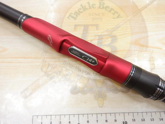 19ファイアブラッドグレ クレバーハント 1-530｜＠ベリーネット 日本