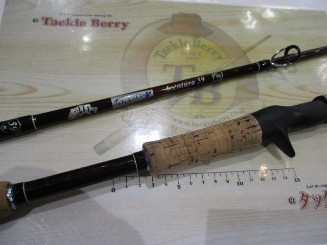 アベントゥーラ 59｜＠ベリーネット 日本最大新品中古釣具WEBショップ