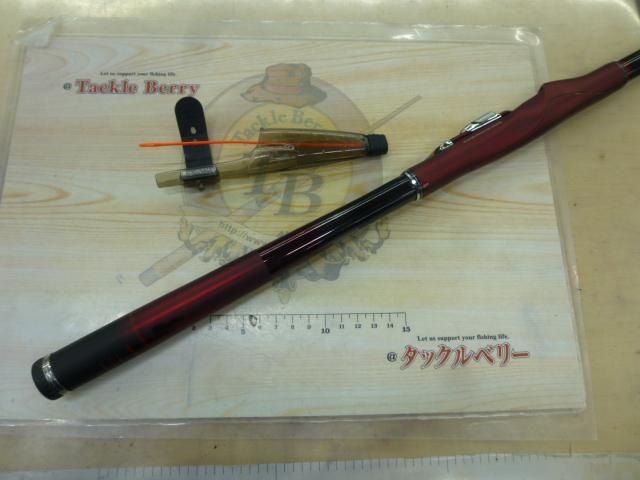 鱗海アートレータ 06-530｜＠ベリーネット 日本最大新品中古釣具WEB