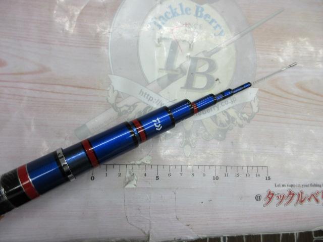 銀影エア MT早瀬抜90・Y｜＠ベリーネット 日本最大新品中古釣具WEBショップ