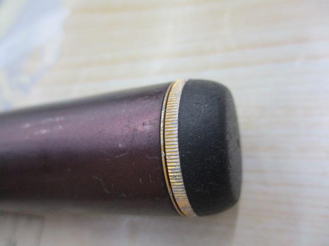 がまメバル凌波 硬調830｜＠ベリーネット 日本最大新品中古釣具WEBショップ