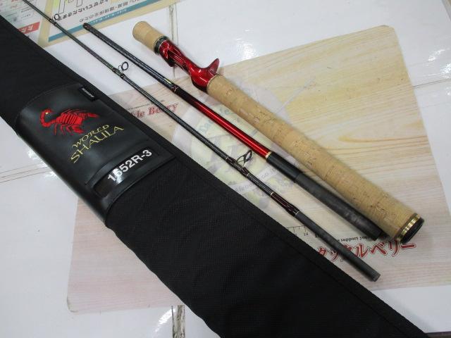 18ワールドシャウラ 1652R-3｜＠ベリーネット 日本最大新品中古釣具WEB