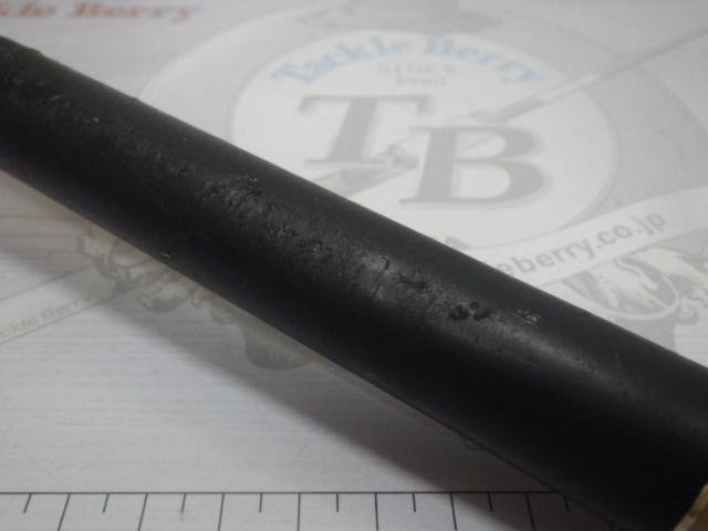 かこゼロ Ⅱ-525｜＠ベリーネット 日本最大新品中古釣具WEBショップ