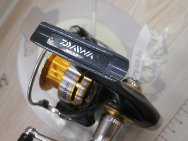 10セルテート 2500R｜＠ベリーネット 日本最大新品中古釣具WEBショップ