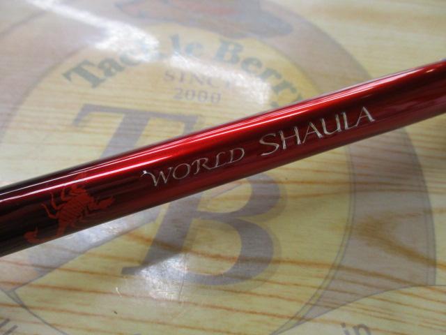 18ワールドシャウラ 1703R-2｜＠ベリーネット 日本最大新品中古釣具WEB