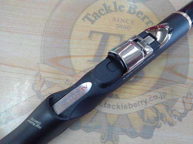 ツインパルサーSZ 1.2-485/520｜＠ベリーネット 日本最大新品中古釣具