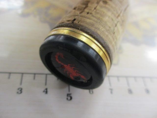 ワールドシャウラ 2833RS-2 (レッドタイプ)｜＠ベリーネット 日本最大