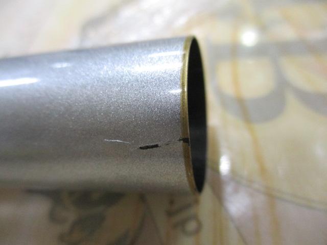 VS銀影競技 T中硬硬95SK｜＠ベリーネット 日本最大新品中古釣具WEBショップ