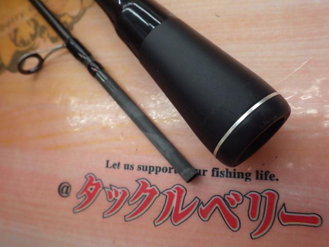 18ポイズンアドレナ 266L-2｜＠ベリーネット 日本最大新品中古釣具WEB