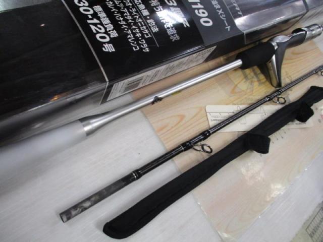 ライトゲームエクスチューン タイプ73 H190/R｜＠ベリーネット 日本