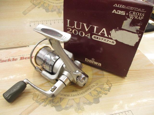 ルビアス 2004｜＠ベリーネット 日本最大新品中古釣具WEBショップ