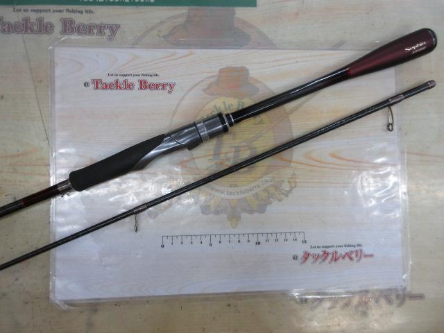 セフィアエクスチューン S806MLS｜＠ベリーネット 日本最大新品中古