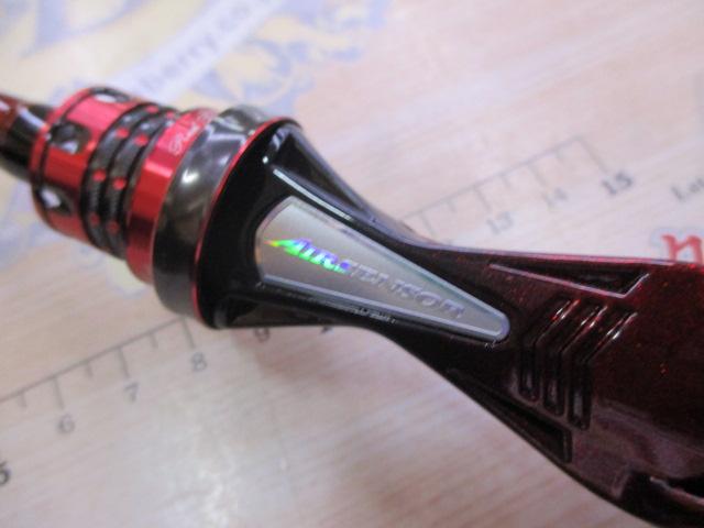 極鋭カワハギ レッドチューン AGS N-SF｜＠ベリーネット 日本最大新品