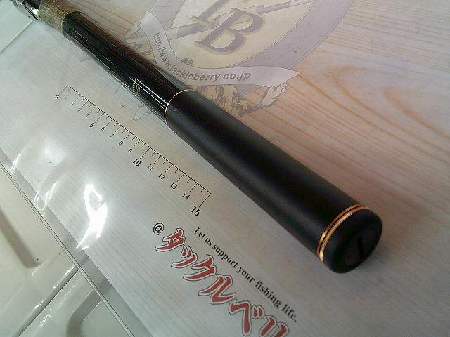 がま磯RXR 1-53｜＠ベリーネット 日本最大新品中古釣具WEBショップ