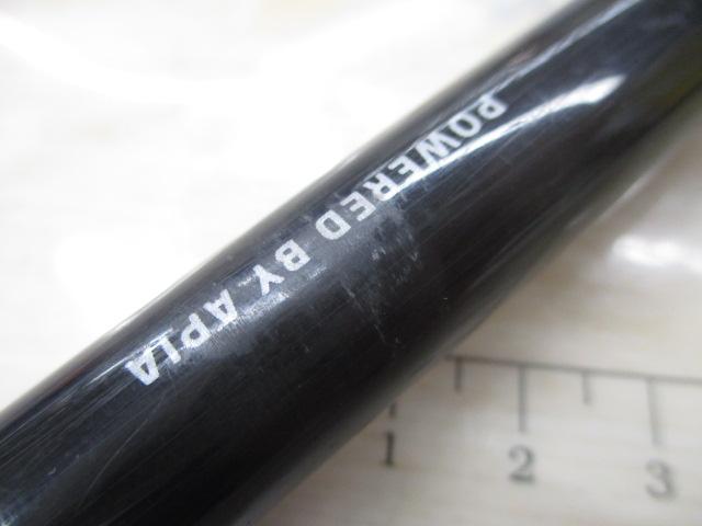 風神Z ビーストブロウル 93MH ボロン｜＠ベリーネット 日本最大新品