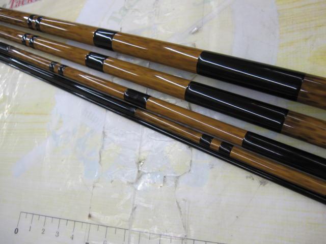 朱紋峰 嵐月 16.5｜＠ベリーネット 日本最大新品中古釣具WEBショップ