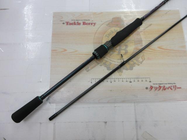 エメラルダスMX 75MMH-S・N｜＠ベリーネット 日本最大新品中古釣具WEB