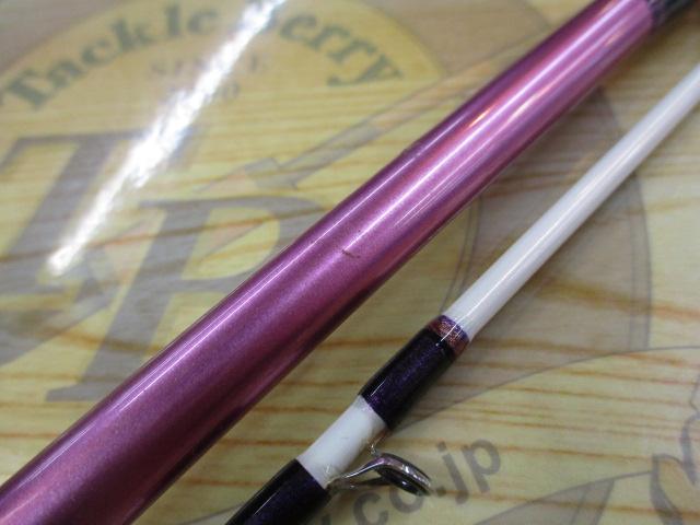 リーオマスター真鯛SX S-300｜＠ベリーネット 日本最大新品中古釣具WEB