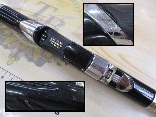 がま磯アテンダーⅡ 1.25-50｜＠ベリーネット 日本最大新品中古釣具WEB