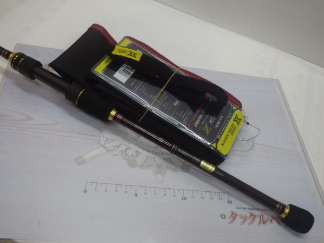 エクラシャルム 2つ エクラシャルム 60g オールインワン メディア