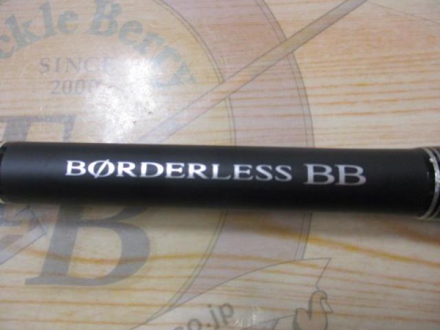 ボーダレスBB 380H-T｜＠ベリーネット 日本最大新品中古釣具WEBショップ