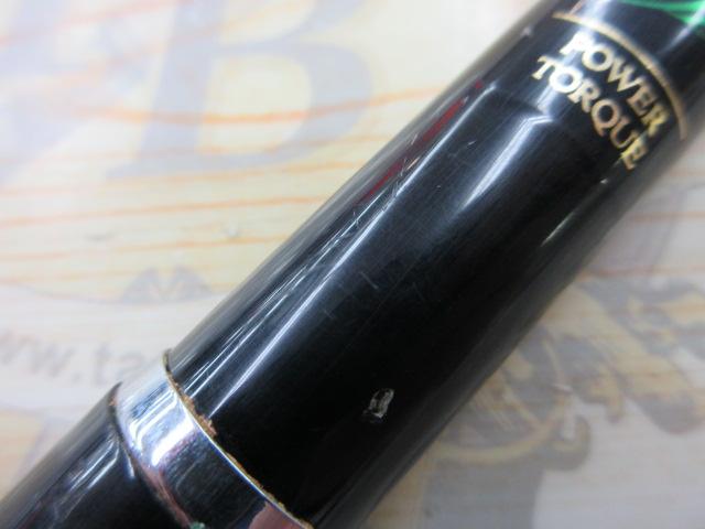 大島磯クレッサ 1.5-53｜＠ベリーネット 日本最大新品中古釣具WEBショップ