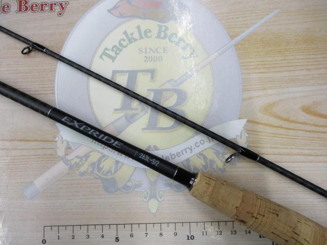 22エクスプライド 263L-S/2｜＠ベリーネット 日本最大新品中古釣具WEB