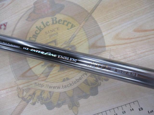 HZILエンブレムISO 3-52遠投I｜＠ベリーネット 日本最大新品中古釣具