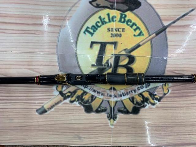 がま磯マスターモデルⅡチヌ M-50｜＠ベリーネット 日本最大新品中古